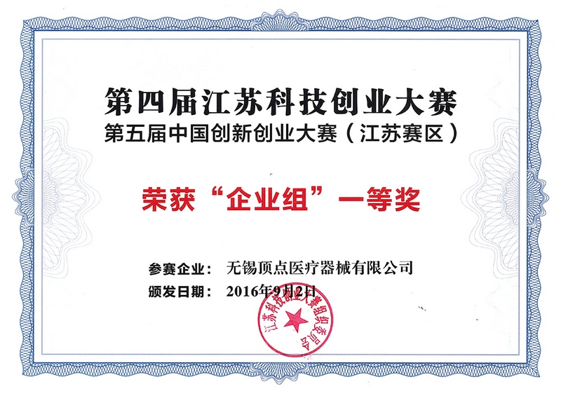 �s�u(y��)�C��-3