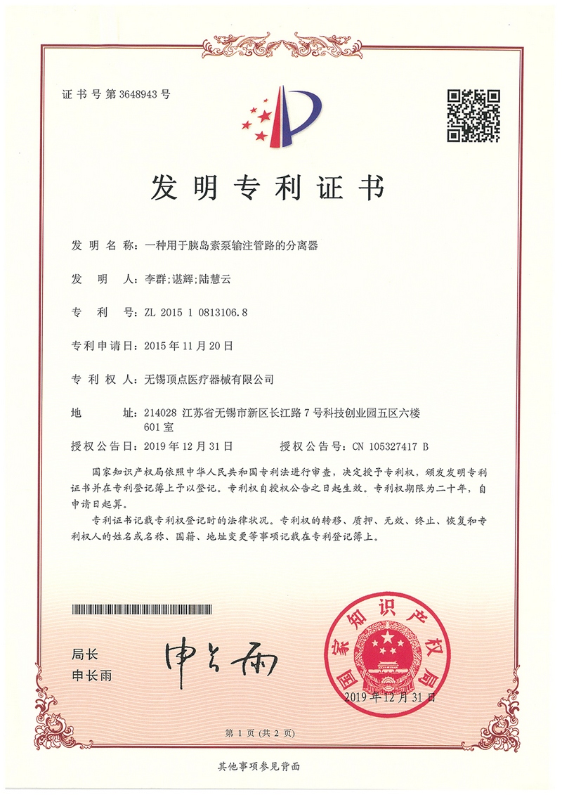 �l(f��)�������C��-3