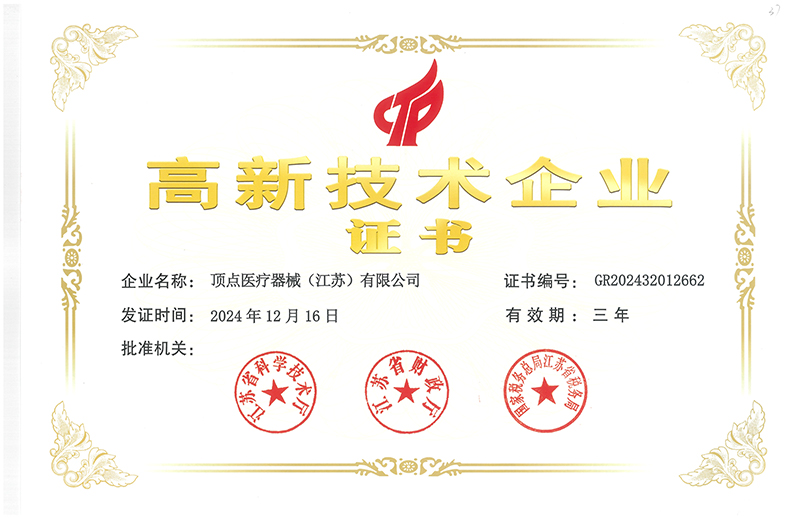 ���¼��g(sh��)�C��